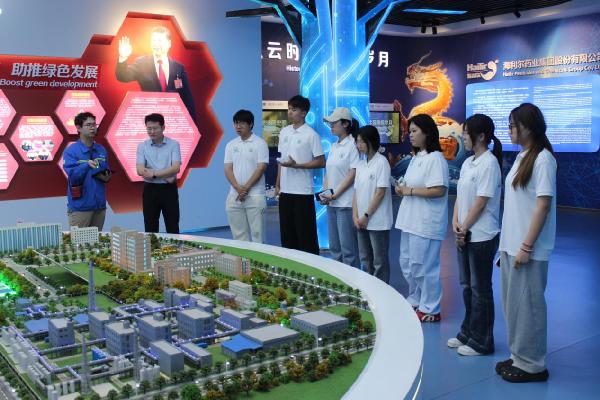 化学与药学院师生赴青岛恒宁生物科技有限公司开展产教融合实践研学